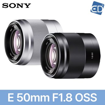 ## 소니 50mm 1.8 렌즈, 2024 최신 모델 비교 분석: 가격, 성능, 장단점 총정리 3 2024 최신 소니50mm1.8 가격 추천 순위 BEST 7-추천-상품