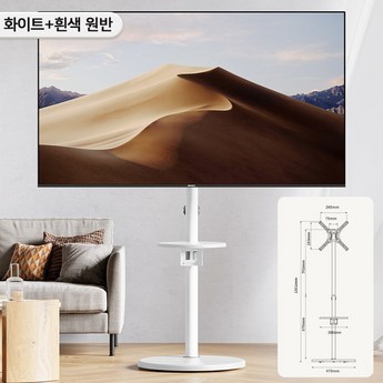 2024 tv스텐드 추천 제품 인기 TOP 7-추천-상품