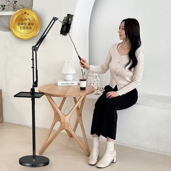 슬로원액션아이패드태블릿거치대핸드폰-추천-상품