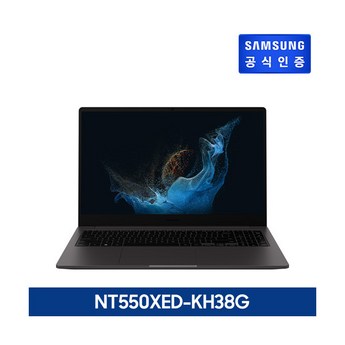 삼성전자 갤럭시북2 NT550XED-KH38G-추천-상품