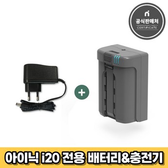 아이닉 무선 미니 청소기 imini 전용 필터 (2개입)  2개-추천-상품