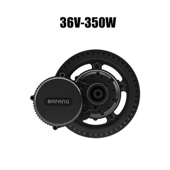 BESV PS1 베스비 카본 전기자전거 250W 36V10.5Ah-추천-상품