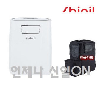 SHINIL 신일전자 SMA-D900NE-추천-상품