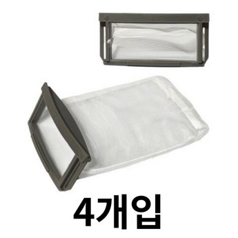 삼성 아기 아가사랑 세탁기 배수 호스/WA-JR309HG-추천-상품