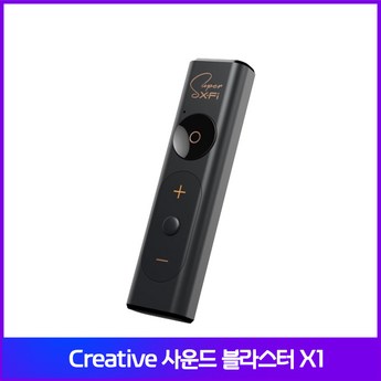 사운드블라스터x-추천-상품