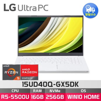 LG전자 울트라PC 15UD40Q-GX5DK-추천-상품