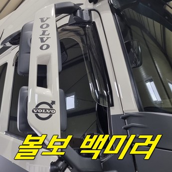 fh540오디오-추천-상품