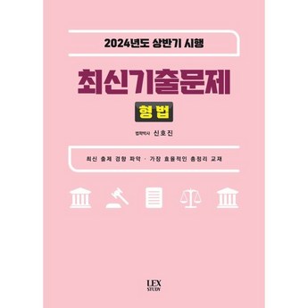 2024 최신 가정용ldm 추천 순위 BEST 7-추천-상품