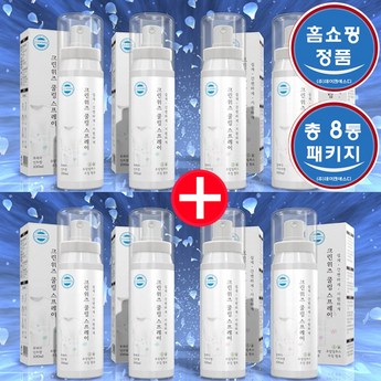 2024 에어스프레이 추천 순위 TOP 7-추천-상품