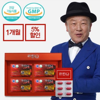 2024 서큐라이트 완벽 분석: 가성비 갑, 기능별 비교 & 추천 (BEST 7) 1 2024 최신 서큐라이트 추천 추천 순위 BEST 7-추천-상품