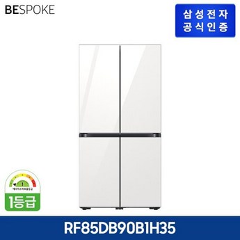 삼성전자 비스포크 4도어 875L 코타 화이트 (RF85DB90B1HCW)-추천-상품