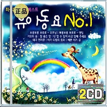 2024 최신 cd리더기 내돈내산 추천 순위 BEST 7-추천-상품