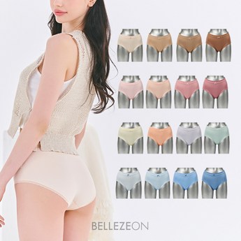 벨레즈온-추천-상품
