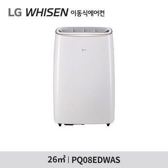 LG 엘지 휘센 이동식 에어컨 듀얼호스 24년형 89-252cm 설치 PQ08EDWBS-추천-상품