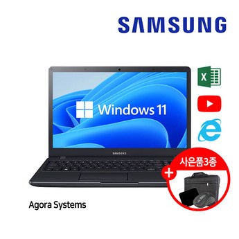 삼성 NT550P5C i5 지포스 GT 650M 게이밍 15.6인치 중고노트북-추천-상품