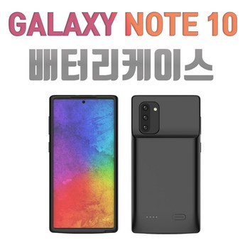 갤럭시 배터리 성능 상태: 확인하는 간단한 방법-추천-상품