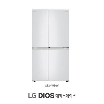 LG 디오스 매직스페이스 양문형 냉장고 832L 화이트 S834W30V 렌탈 5년-추천-상품