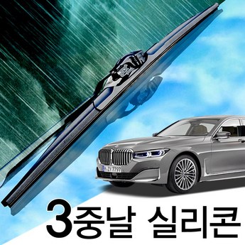 F36050, 당신의 삶을 바꿀 7가지 선택: 2024 최신 모델 비교 분석 2 2024 최신 f36050 추천 순위 BEST 7-추천-상품