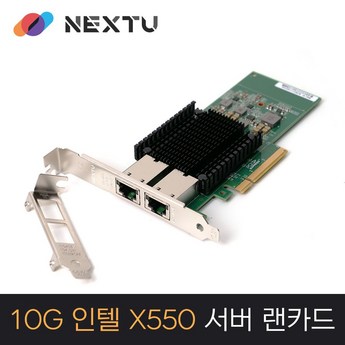 572cp-10g 추천-추천-상품