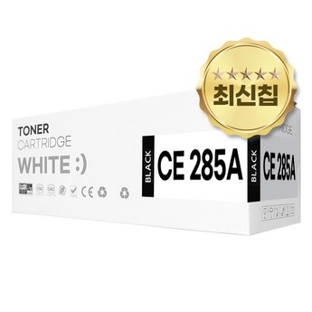 ce285a-추천-상품