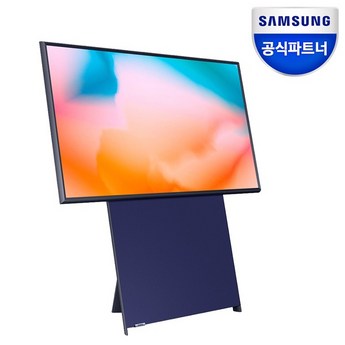 삼성전자 The Sero TV 더 세로 티비 108cm-추천-상품