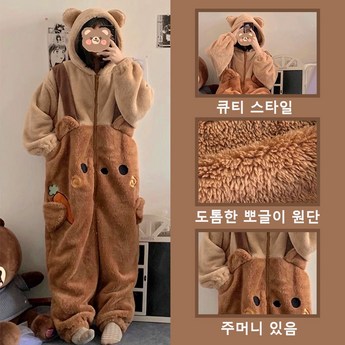 동물잠옷, 어떤 걸 골라야 할까? 🏆 7가지 인기 제품 비교 분석 4 동물잠옷-추천-상품