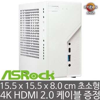 deskminix600-추천-상품