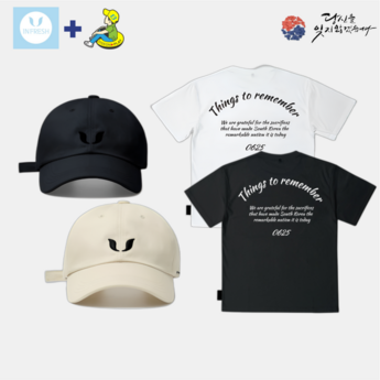 인프레쉬-추천-상품