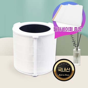 쿠쿠 타워형 컴팩트 공기청정기 AC-24W20FWH (25평형)-추천-상품