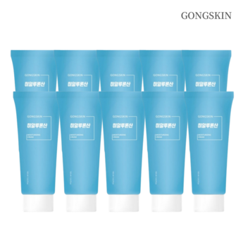 공스킨 정보-추천-상품