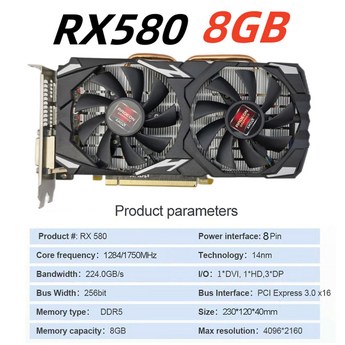 RX580 게임용 비디오 카드 컴퓨터 그래픽 PCI-E X16 DDR3 2 4 8GB-추천-상품