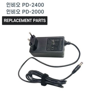 ivp2400-2500e5-추천-상품