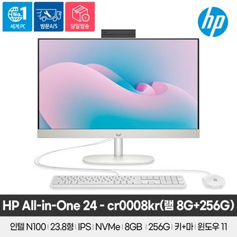 2024 hp27-cr0001kr 추천 순위 TOP 7-추천-상품