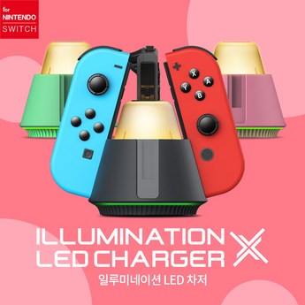 2024 조이콘 충전기 완벽 분석: 기능, 장단점 비교 & 추천 가이드 (BEST 7) 6 2024 최신 조이콘충전 정보 추천 순위 BEST 7-추천-상품