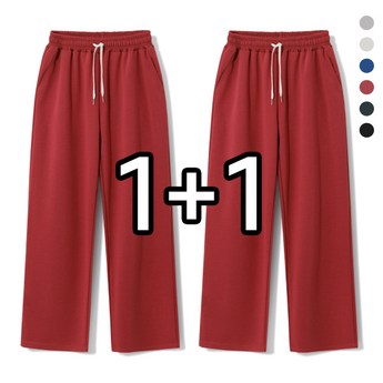 와이드팬츠-추천-상품