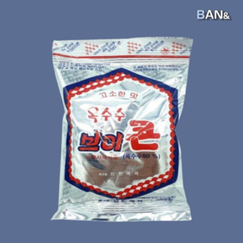 2024 최신 비콘 추천 순위 BEST 7-추천-상품