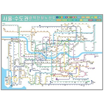 대전시 서구 갈마2동 상가 철거 비용-추천-상품