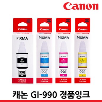 캐논g3910캐논정품무한잉크-추천-상품