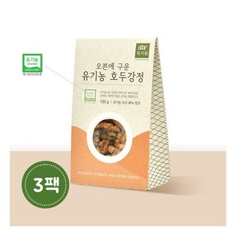 오븐에구운호두강정-추천-상품