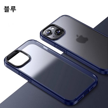 2024 아이폰15케이스 추천 제품 인기 TOP 7-추천-상품