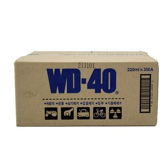 wd-40화이트리튬-추천-상품