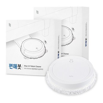 편해봇-추천-상품