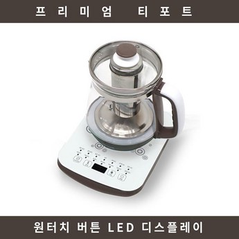 루베크 루베크 프리미엄 티포트 RU 771TP 1.7L-추천-상품