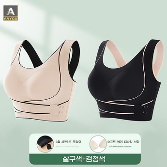 자세브라-추천-상품