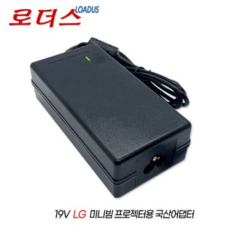 LG전자 PH450U-추천-상품