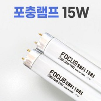 포커스닷컴-추천-상품