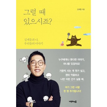 김환기저녁노을-추천-상품