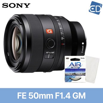 2024 소니 50mm 1.4 렌즈: 선택 가이드 & 비교 분석 (장단점, 실사례 포함) 1 2024 최신 소니50mm1.4 추천 추천 순위 BEST 7-추천-상품