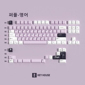 크러쉬키캡-추천-상품