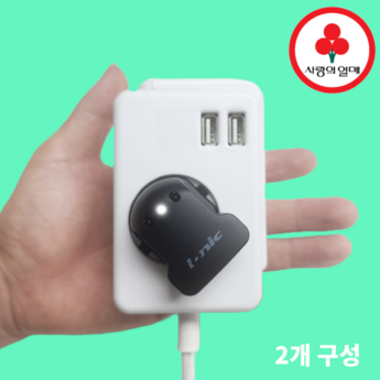 큐디스 퓨어팟 미니공기청정기 AP-O2-추천-상품